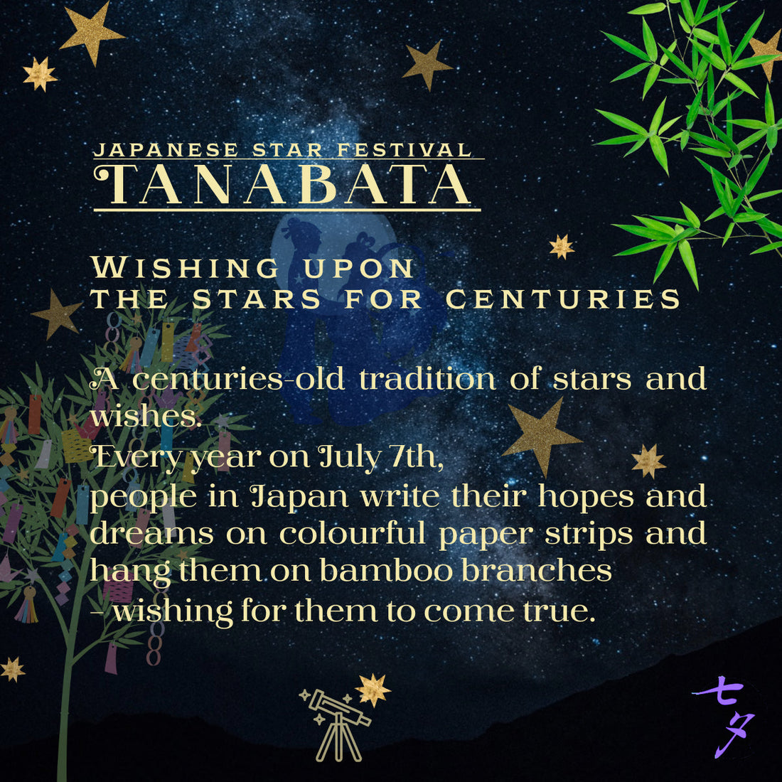 Tanabata 七夕🎋 - japanische Stern Fest 🌟