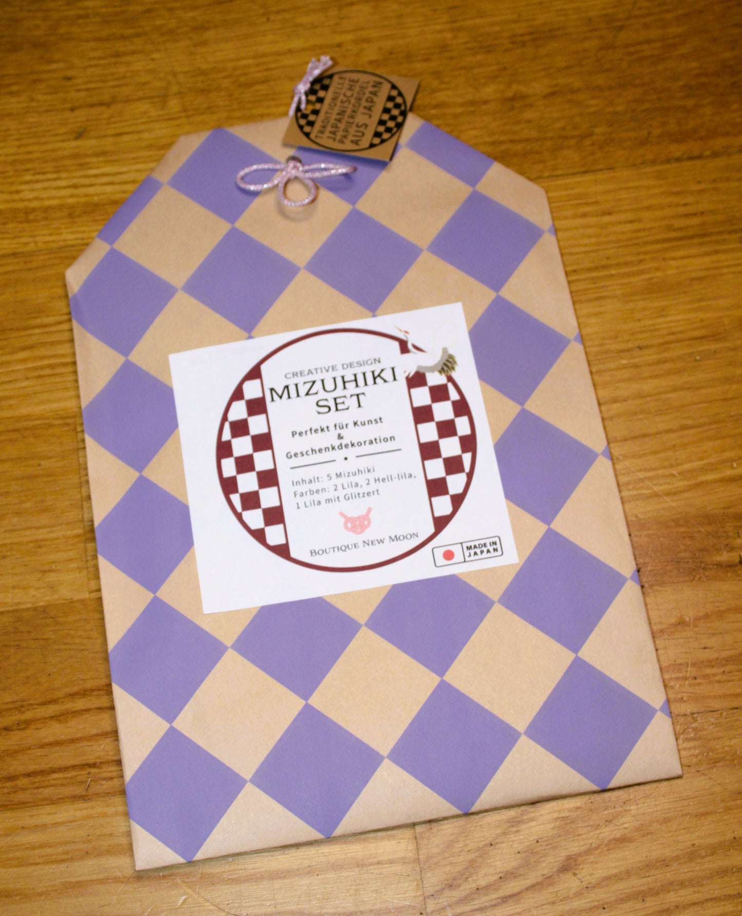 Mizuhiki cord set: purple