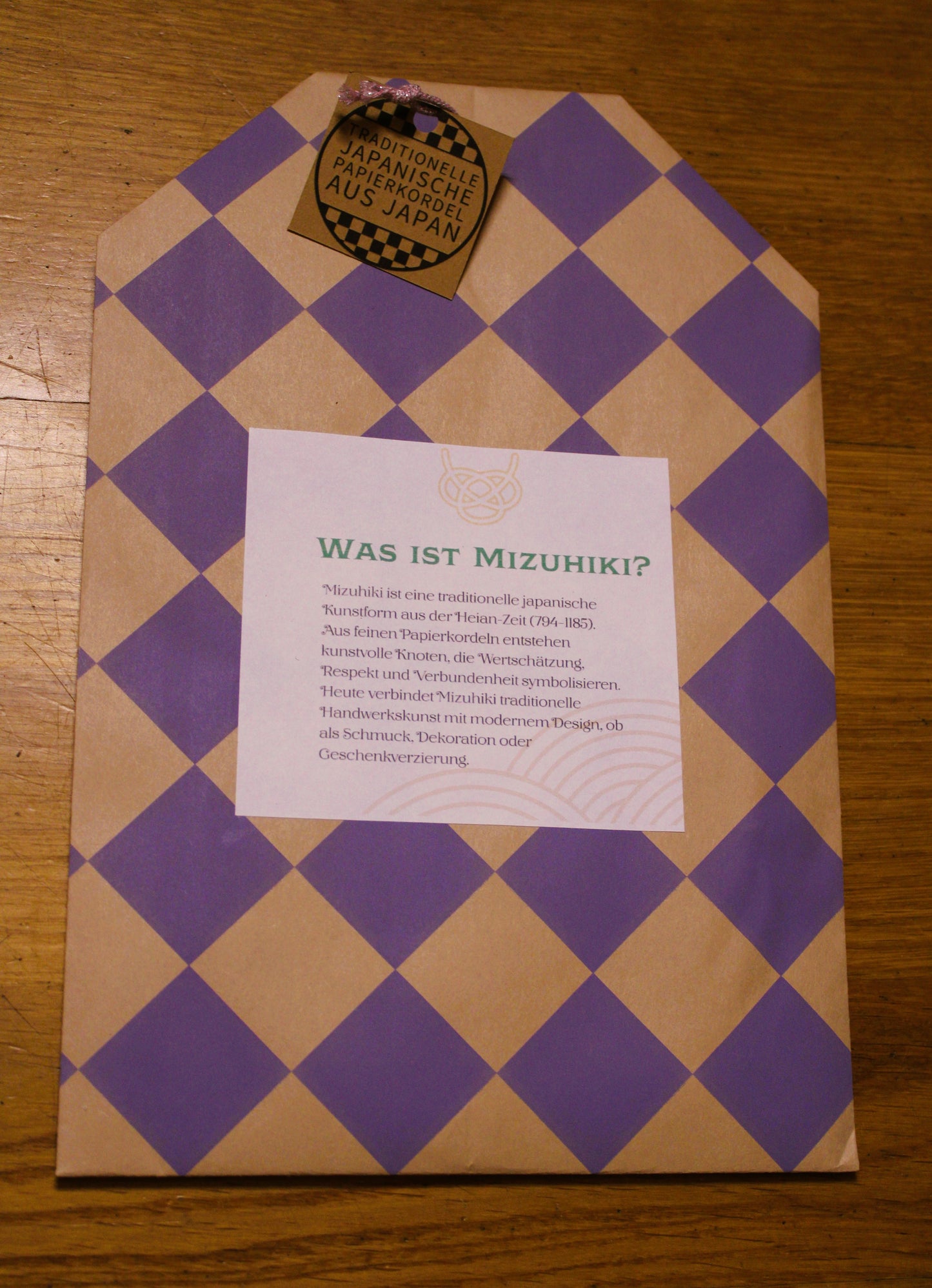 Mizuhiki cord set: purple