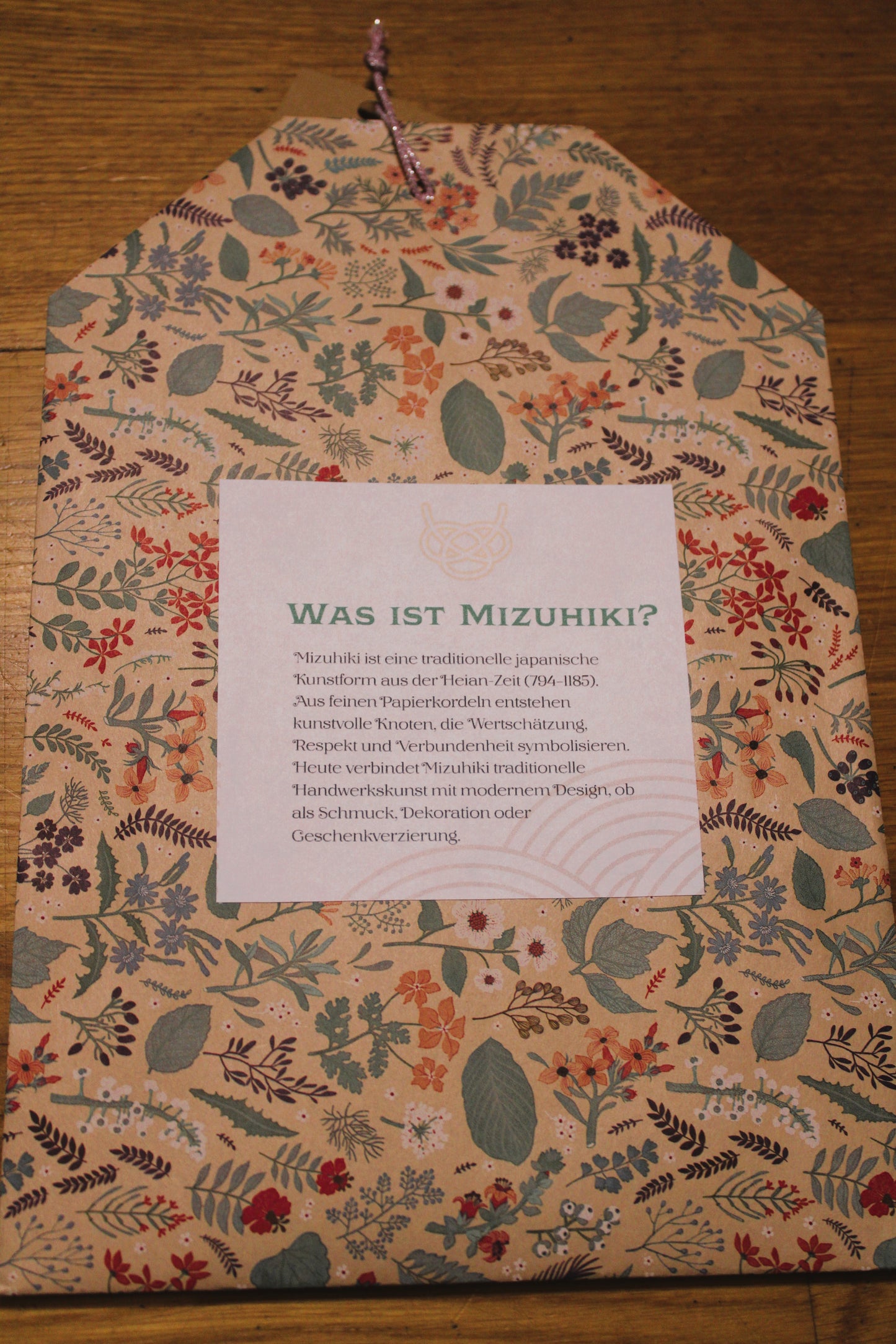 Mizuhiki cord set: Green